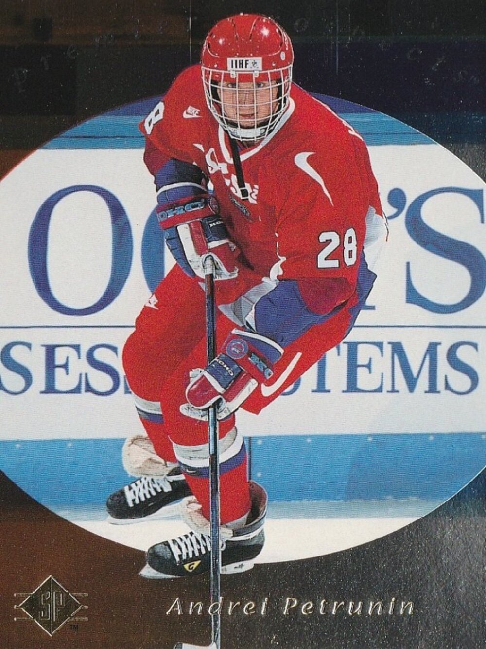 Andrei Petrunin - 1996 Upper Deck Hockey Card